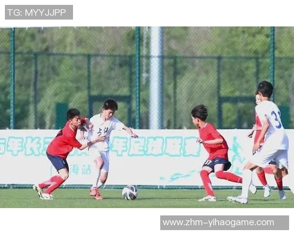 上海足球协会推动本地青训发展助力中国足球未来崛起