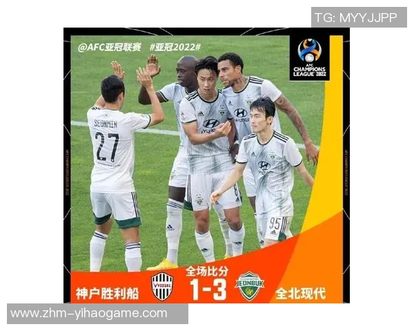 恒大与全北现代激战在即谁能在亚冠赛场上书写新的传奇 恒大与全北现代激战在即谁能在亚冠赛场上书写新的传奇